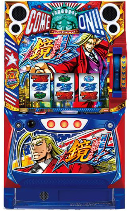 HEY!エリートサラリーマン鏡 スマスロ公式バナー